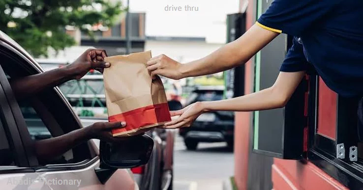 drive thru
